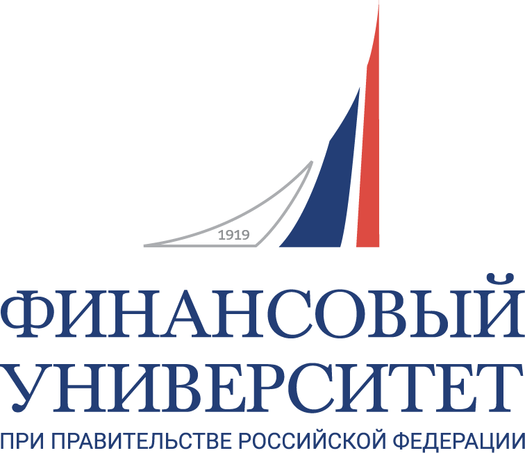 Логотип Финансового университета