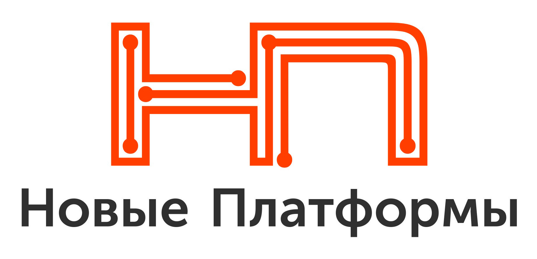 Логотип Новые платформы