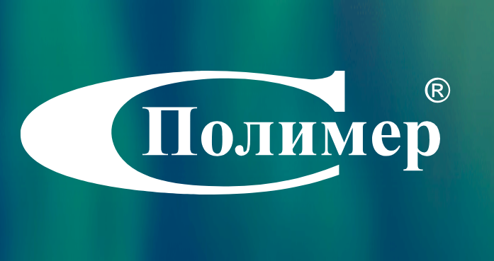 Логотип Полимер