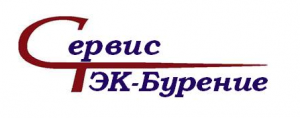 Логотип СервисТэкБурение