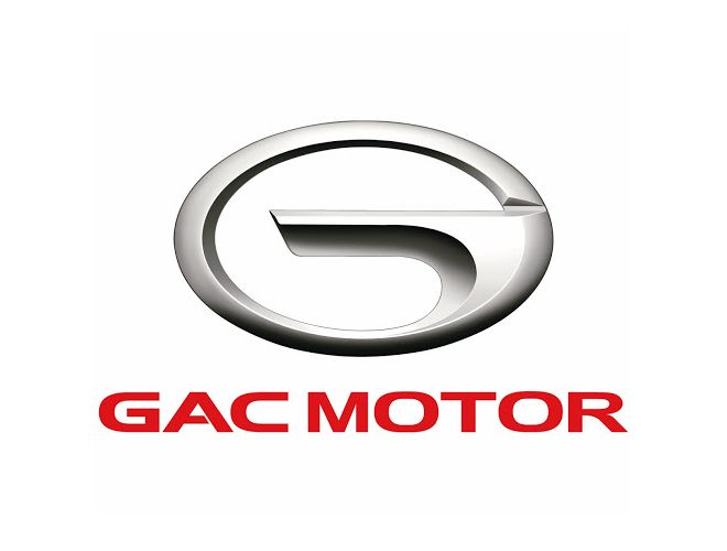 Командировки для GAC Motor