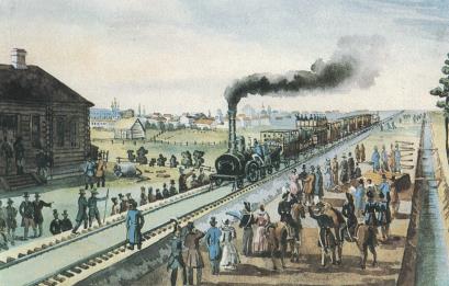 Как в XIX веке выглядело путешествие на поезде